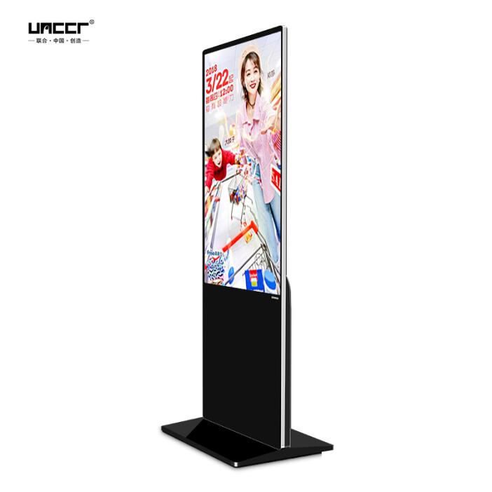 中创联合UNCCR 43英寸2K立式广告机 单机版信息发布的高性价比之选