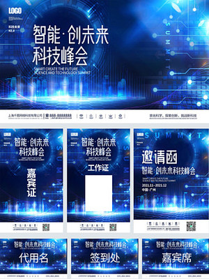 千图