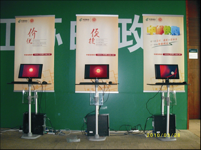 河南春秋广告会展服务-企汇网